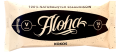 Aloha.png